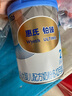 惠氏（Wyeth）鉑臻進(jìn)口DHA較大嬰兒配方奶粉2段（6-12月）780g 曬單實(shí)拍圖