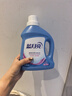 藍月亮深層潔凈洗衣液 薰衣草香 1.95kg*2瓶+1kg*4瓶 高效除螨 強效去污 曬單實(shí)拍圖