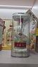 五糧液【元宵美酒熱賣(mài)】第八代五糧液 普五八代 濃香型白酒 52度 500mL 2瓶 曬單實(shí)拍圖
