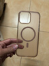 猩球衛士高級感防指紋適用Apple/蘋(píng)果iPhone16ProMax磁吸瓦楞手機殼超薄行李箱條紋保護套磨砂外殼沙漠金 曬單實(shí)拍圖