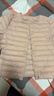 鴨鴨（YAYA）佟麗婭同款輕薄羽絨服女新款冬季短款圓領(lǐng)內膽修身時(shí)尚薄外套男 粉色【女款無(wú)領(lǐng)】 2XL 【建議125-140斤】 曬單實(shí)拍圖