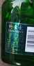 竹葉青酒 38度好運竹125ml*6瓶 山西杏花村汾酒露酒（裸瓶）小酒 小瓶裝 38度 125mL 6瓶 山西杏花村汾酒廠(chǎng)授權直供立發(fā)貨 曬單實(shí)拍圖