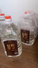 黔立原漿酒貴州10斤大桶裝白酒純糧食醬香型53度散裝酒高粱酒泡酒散裝 53度 5.5L 1桶 原漿醬酒 質(zhì)檢合格，假一罰十 曬單實(shí)拍圖