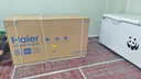 海爾（Haier）冰柜商用大容量家用冷柜冷藏冷凍兩用300升以上一級能效節能臥式低溫全冷凍速凍保鮮柜 -40°低溫+電子溫控+巡航 519L 曬單實(shí)拍圖