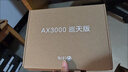 中興（ZTE）巡天 AX3000滿(mǎn)血WIFI6千兆無(wú)線(xiàn)家用路由器 自研雙核主芯片 5G雙頻穿墻王wifi路由 Mesh 3000M速率 曬單實(shí)拍圖