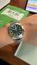 西鐵城（CITIZEN）手表男光動(dòng)能男表八角形防水日期顯示5年保修禮物送男友 BM7630-80X 曬單實(shí)拍圖