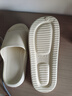 惠夫人拖鞋男厚底踩屎感EVA居家靜音外穿涼拖鞋浴室洗澡防滑家居鞋 【厚底款】卡其 42-43 （適合41-42碼） 曬單實(shí)拍圖