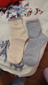 歐迪芬6雙女士襪子女純棉100%秋冬10A抑菌防臭可愛(ài)笑臉舒適透氣中筒襪女 曬單實(shí)拍圖