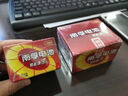 南孚5號電池8粒 五號堿性 聚能環(huán)5代 適用血壓計/燃氣表/遙控器/電子秤/掛鐘/無(wú)線(xiàn)鼠標/計算器/玩具等 曬單實(shí)拍圖