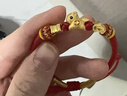 中國黃金（CHINA GOLD）馬上有錢(qián)黃金手鏈女足金福袋轉運本命年紅繩生日禮物送女友 【馬上有錢(qián)】足金福袋本命年紅繩 曬單實(shí)拍圖