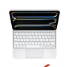 Apple/蘋(píng)果 平板妙控鍵盤(pán)-白色 適用11英寸iPad Pro(M5/M4芯片) 平板鍵盤(pán)無(wú)線(xiàn)鍵盤(pán)ipad鍵盤(pán)蘋(píng)果鍵盤(pán) 曬單實(shí)拍圖