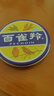 百雀羚滋潤型護膚脂大號冷霜雪花膏經(jīng)典【國貨】保濕滋潤品質(zhì)國貨 【經(jīng)典國貨】小藍罐雪花膏41.5g*2 曬單實(shí)拍圖