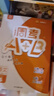 2026調考A+B語(yǔ)文五年級下冊人教 成都期末調研a十b考試小學(xué)生專(zhuān)題分類(lèi)集訓同步訓練輔導書(shū)練習冊?xún)?yōu)等生題庫A卷專(zhuān)項訓練B卷 曬單實(shí)拍圖