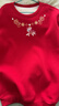 小馬寶莉女童加絨衛衣紅色新年拜年服兒童秋冬保暖衣女孩馬年新款 紅 150 曬單實(shí)拍圖