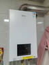 美的（Midea）燃氣壁掛爐天然氣地暖熱水兩用一級能效無(wú)極雙變頻恒溫熱水器采暖鍋爐暖氣片富氧密閉穩燃艙省氣王 26KW【二級能效丨下置雙變頻】MC2D 曬單實(shí)拍圖