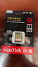 閃迪（SanDisk）128GB SD內存卡 4K V30 U3 C10 相機存儲卡 讀速180MB/s 寫(xiě)速90MB/s 高速連拍 微單/單反相機 曬單實(shí)拍圖