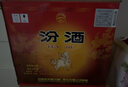 汾酒 黃蓋玻汾 清香型高度白酒 53度 475mL*12瓶 整箱裝 曬單實(shí)拍圖