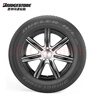普利司通（Bridgestone）輪胎動(dòng)力俠Dueler H/L 400越野SUV汽車(chē)輪胎多路況 215/70R17 101H馬自達CX-7 曬單實(shí)拍圖