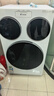 統帥海爾智家懶人三筒洗衣機ProMax 雙烘版全自動(dòng)分區洗三桶洗衣機帶烘干海爾洗衣機三筒滾筒洗烘 三筒雙烘丨低溫柔烘+精華特漬洗+UVC紫外除菌 三筒 曬單實(shí)拍圖