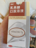 【原研藥】波立維 硫酸氫氯吡格雷片 75mg*90片/盒 2盒裝 曬單實(shí)拍圖