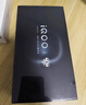 vivo  iQOO 15  國家補貼 第五代驍龍8 至尊版 2K 三星珠峰屏 100w超快閃充  學(xué)生游戲電競新品手機 傳奇版 12GB+256GB 官方標配 曬單實(shí)拍圖
