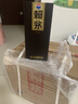 賴(lài)茅 傳承藍 醬香型白酒 53度 500ml*6 整箱裝（新老版本隨機發(fā)貨） 曬單實(shí)拍圖