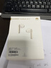 華為FreeBuds SE 3 無(wú)線(xiàn)藍牙耳機超長(cháng)續航42小時(shí)快速充電 流光金 曬單實(shí)拍圖