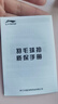 李寧羽毛球拍新款風(fēng)刃EVO進(jìn)化之刃對標風(fēng)刃500全碳素高端羽拍單拍 進(jìn)化之刃-黑金【4U 空拍】 曬單實(shí)拍圖