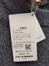 倉石一樹(shù) KAZUKI KURAISHI倉石一樹(shù)潮牌襯衫領(lǐng)毛衣男秋冬新款寬松假兩件針織衫休閑內搭毛線(xiàn) 深灰色 4XL 曬單實(shí)拍圖