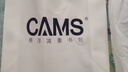 CAMS懸浮減重書(shū)包1-3-4-6年級男女大容量小學(xué)中學(xué)生輕便護脊S02915 曬單實(shí)拍圖