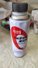本田原廠(chǎng)燃油寶雅閣鋒范繽智凌派皓影冠道發(fā)動(dòng)機清洗劑保護劑 老款廣本汽油發(fā)動(dòng)機清潔劑*1瓶 曬單實(shí)拍圖