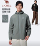駱駝（CAMEL）防潑水夾克男戶(hù)外防風(fēng)連帽風(fēng)衣外套秋 C15CABLH010 槍灰色 XXXL 曬單實(shí)拍圖