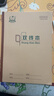 多利博士3本 16k26張雙線(xiàn)本20行雙線(xiàn)練習本小學(xué)生初高中加厚16開(kāi)作業(yè)本北京指定全國統一標準筆記本 曬單實(shí)拍圖