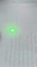 惠斯特A26黑色激光筆遠射綠光大功率售樓沙盤(pán)教鞭可充電紅外線(xiàn)筆鐳射綠色強光激光燈逗貓電子筆 曬單實(shí)拍圖