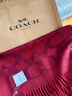 蔻馳（COACH）【品牌直供】男女同款經(jīng)典流蘇綿羊毛圍巾紅CU807情人節禮物 曬單實(shí)拍圖
