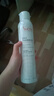 雅漾（Avene）舒泉噴霧300ML補水保濕爽膚濕敷水敏肌護膚化妝水大噴 曬單實(shí)拍圖