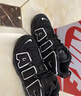 Air More Uptempo 皮蓬大AIR 奧利奧 籃球鞋男鞋女鞋921948-100 Air More Uptempo 皮蓬大AIR 白深藍 921948 36 曬單實(shí)拍圖