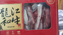 元盛美式早餐牛肉餅750g/10片裝*2袋（內含牛油）漢堡牛肉餅 曬單實(shí)拍圖