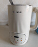 九陽(yáng)25年新款1.4L大容量豆漿機316L不銹鋼輕音免濾自清洗可預約家用全自動(dòng)破壁機榨汁機DJ14X-D664 曬單實(shí)拍圖