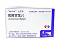 【原研進(jìn)口】達衛可/Dayvigo 萊博雷生片 5mg*14片*2板 曬單實(shí)拍圖