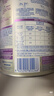 雀巢（Nestle）能恩全護適度水解7HMO嬰幼兒奶粉2段800g6-12個(gè)月低敏配方新升級 曬單實(shí)拍圖