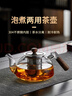 茗光茶壺玻璃泡茶壺茶水分離煮茶壺養生壺高硼硅玻璃燒水壺茶具 曬單實(shí)拍圖