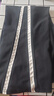沂歆褲子女春季運動(dòng)褲休閑寬松闊腿直筒顯瘦長(cháng)褲百搭小個(gè)子2026新款 黑白條運動(dòng)褲 M 【建議體重約90-100斤】 曬單實(shí)拍圖