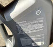 殼牌機油超凡喜力藍黃喜力5w30 5w40 0W30發(fā)動(dòng)機油汽車(chē)保養機油& 灰喜力HX8 0W20 4L 曬單實(shí)拍圖