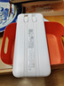 品勝【3C認證可上飛機】充電寶自帶線(xiàn)10000毫安大容量22.5W快充移動(dòng)電源適用蘋(píng)果17promax小米華為 白 曬單實(shí)拍圖