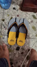 回力人字拖男夏季外穿沙灘防滑夾腳簡(jiǎn)約休閑EVA夾趾拖新款男涼拖 黑黃 42 【標準碼】 曬單實(shí)拍圖