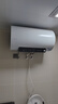 海爾60升電熱水器速熱增容大水量家用儲水式安全防電墻統帥大水量健康洗水質(zhì)可視智能斷電以舊換新 60L3300W3D智慧洗瞬熱15℃|增容大水量 曬單實(shí)拍圖