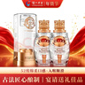瀘州老窖出品 醇獅系列窖響 濃香型白酒52度 500ml 單瓶裝 曬單實(shí)拍圖