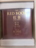 紅書(shū) 心理學(xué)大師 榮格 之作 精裝 京東自營(yíng) 周黨偉譯 機械工業(yè)出版社 榮格所有作品核心 曬單實(shí)拍圖