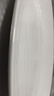 貞喜氣魚(yú)盤(pán)大號家用陶瓷蒸魚(yú)盤(pán)子日式高級感裝烤魚(yú)橢圓形大魚(yú)盤(pán)酸菜魚(yú)盤(pán) 【純白魚(yú)盤(pán)】 14英寸 曬單實(shí)拍圖